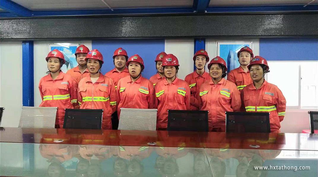 圖片2.jpg 圖片2.jpg