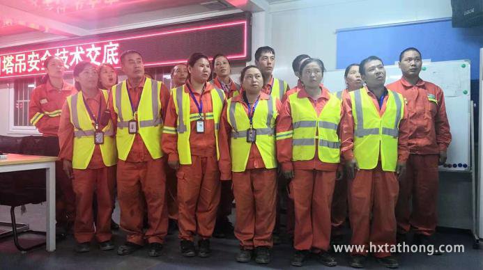 圖片3.jpg 圖片3.jpg